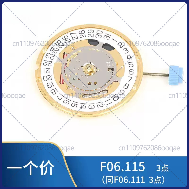 new for eta F06.411 955.112 Sw - Watch Accessories review and price