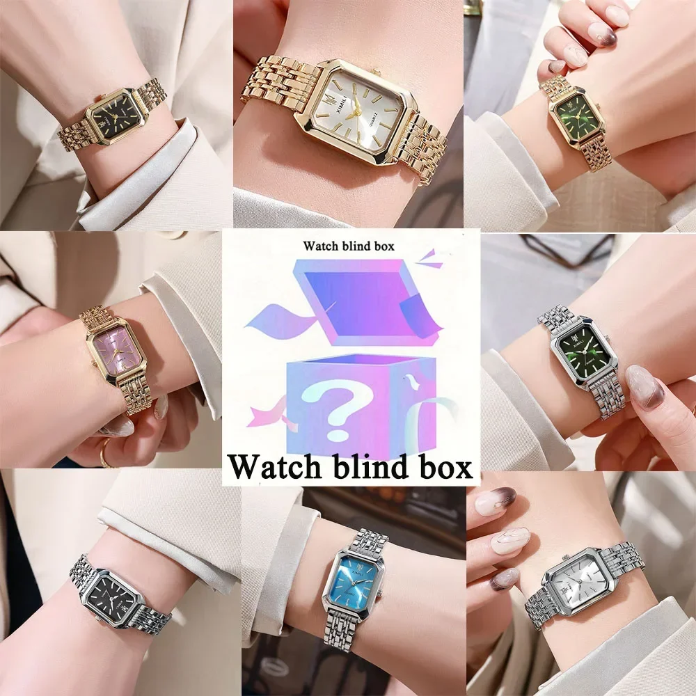 Women Retro Square Metal Band  - Watch Accessories review and price