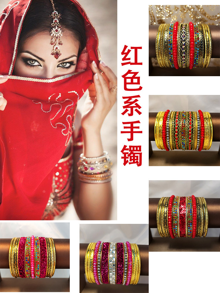 Belly Dance Bracelet, Jewelry, - Bracelets review and price